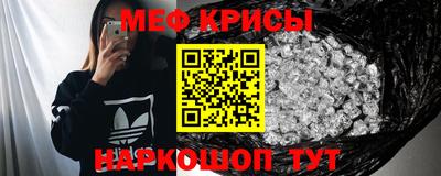 марки nbome Ливны
