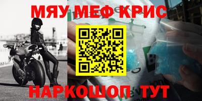 эйфоретик Ликино-Дулёво
