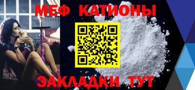 марки nbome Ливны
