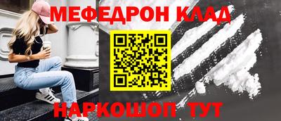 кокс Лесосибирск