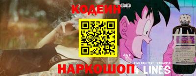 кокс Лесосибирск