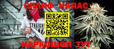 марки nbome Ливны