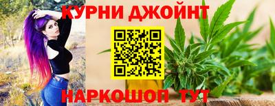эйфоретик Ликино-Дулёво
