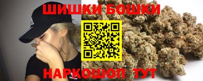 эйфоретик Ликино-Дулёво
