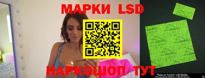 эйфоретик Ликино-Дулёво