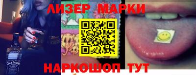 кокс Лесосибирск