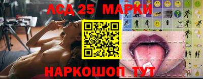 эйфоретик Ликино-Дулёво