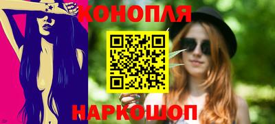 кокс Лесосибирск