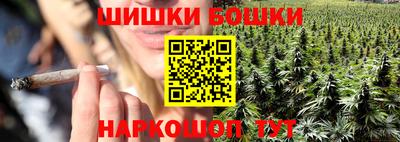 кокс Лесосибирск