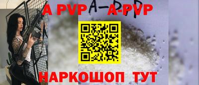 кокс Лесосибирск