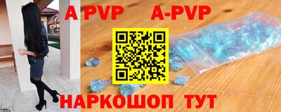 эйфоретик Ликино-Дулёво