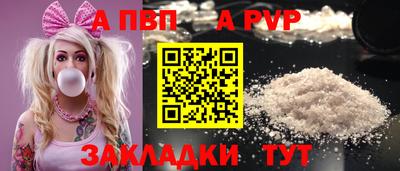эйфоретик Ликино-Дулёво