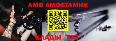 кокс Лесосибирск