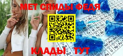 марки nbome Ливны
