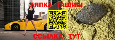 марки nbome Ливны