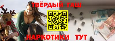 кокс Лесосибирск