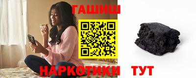 кокс Лесосибирск