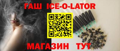 эйфоретик Ликино-Дулёво