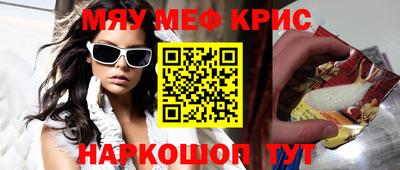 кокс Лесосибирск