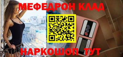 кокс Лесосибирск