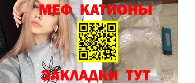 кокс Лесосибирск