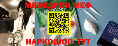 кокс Лесосибирск